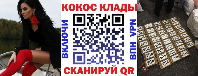 COCAIN Columbia  Алзамай 