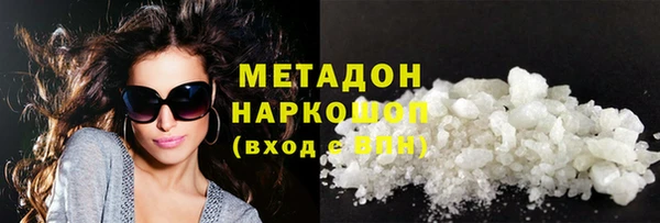 apvp Алексеевка