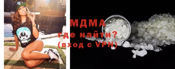 мяу мяу мука Алексин