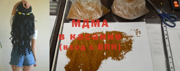 apvp Алексеевка