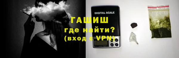 мяу мяу мука Алексин