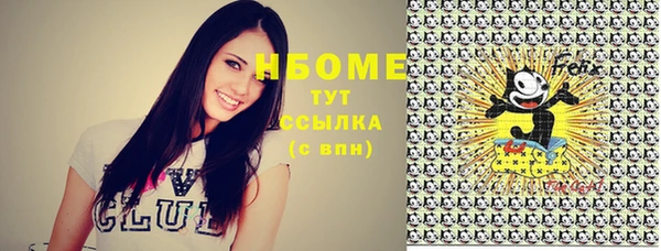 apvp Алексеевка