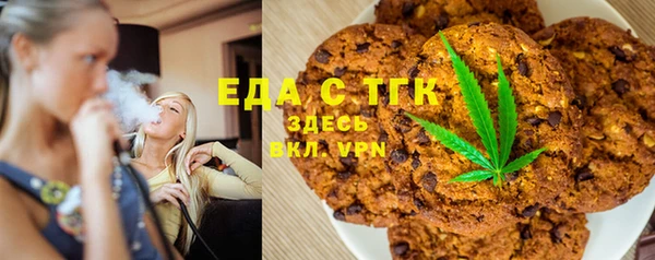 apvp Алексеевка