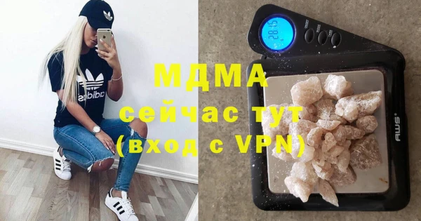 apvp Алексеевка