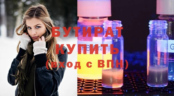 мяу мяу мука Алексин